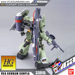 HG 枪手扎古战士