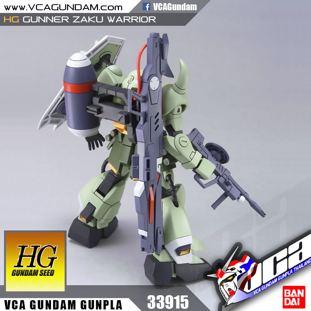 HG 枪手扎古战士