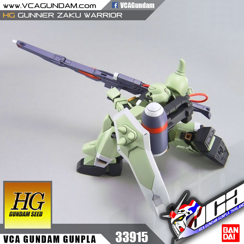 HG 枪手扎古战士