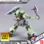 HG 枪手扎古战士