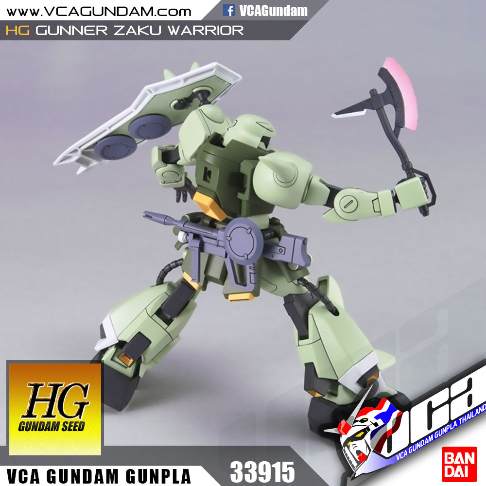 HG 枪手扎古战士