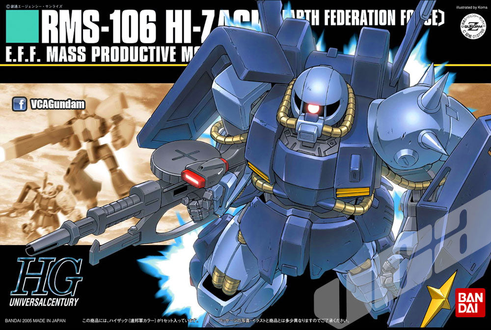 【🔵𝐁𝐀𝐂𝐊𝐎𝐑𝐃𝐄𝐑 SEP-2025】 HG RMS-106 HI-ZACK - E.F.F. VER