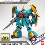 HG-UC JAGD DOGA (GYUNEI GUSS CUSTOM)
