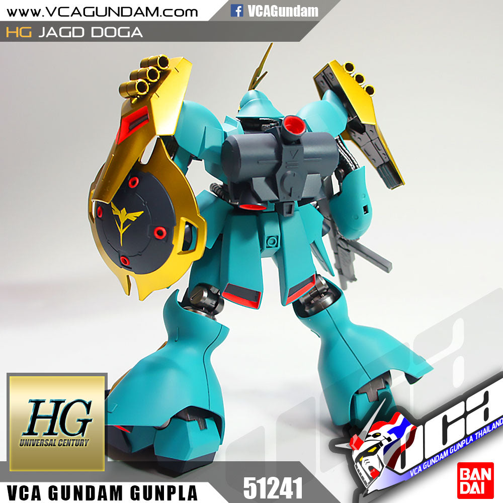 HG-UC JAGD DOGA (GYUNEI GUSS CUSTOM)