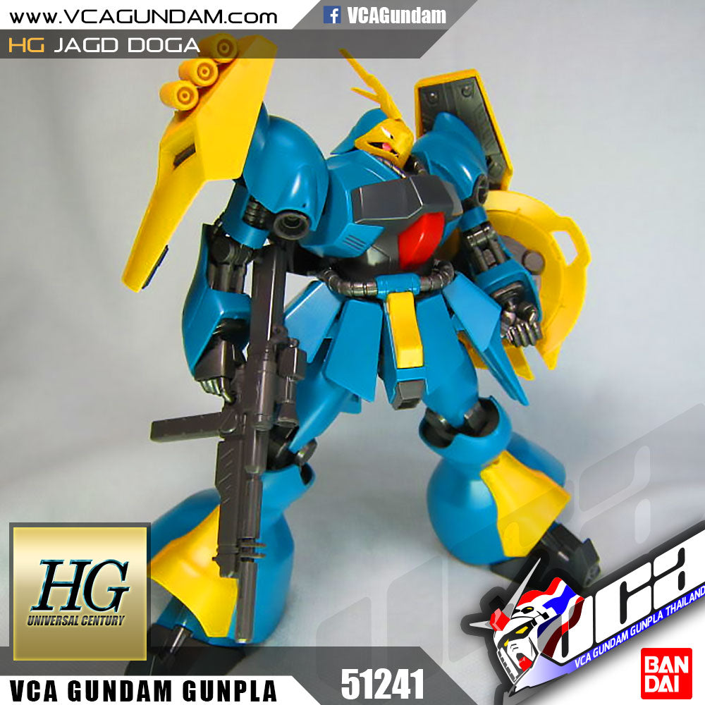 HG-UC JAGD DOGA (GYUNEI GUSS CUSTOM)
