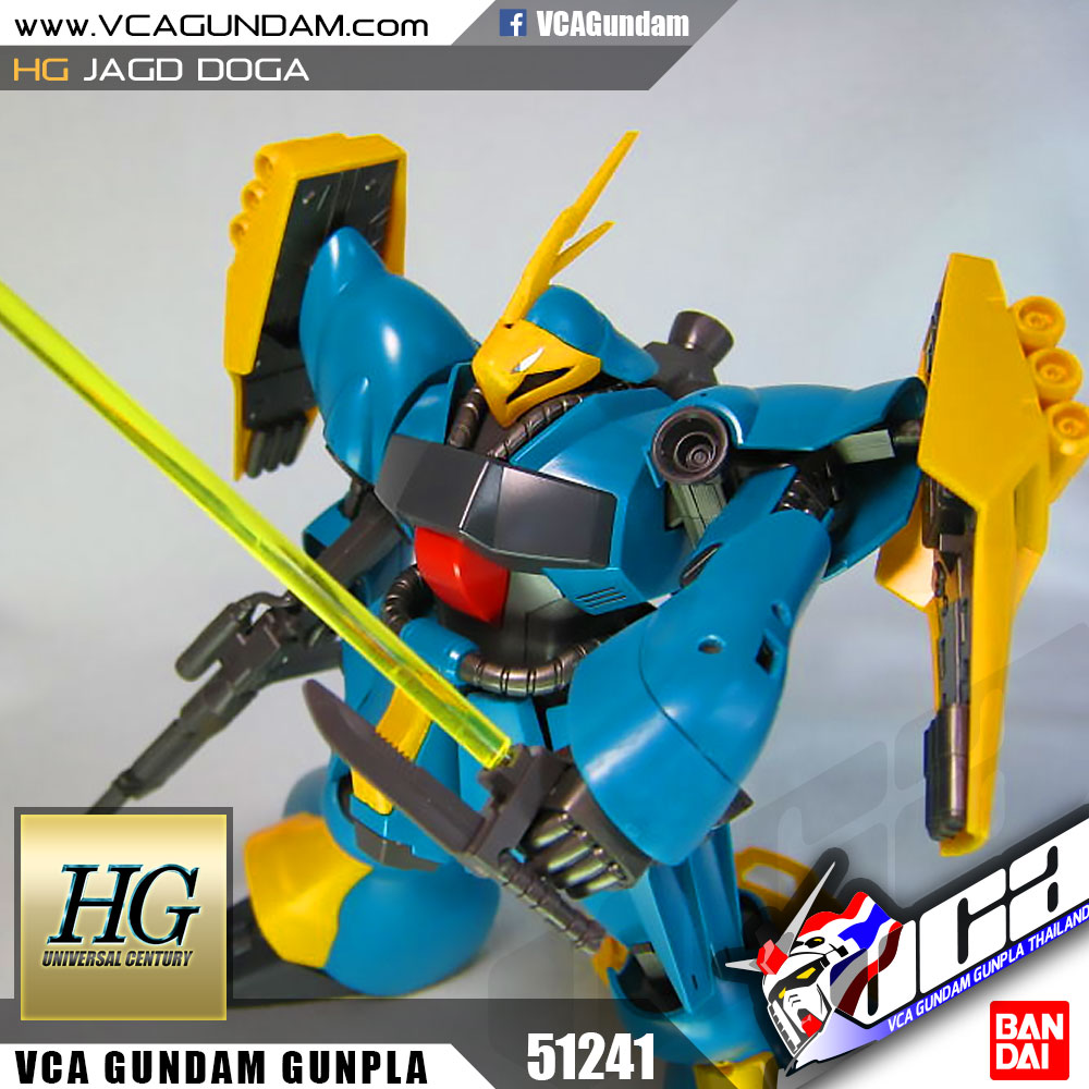 HG-UC JAGD DOGA (GYUNEI GUSS CUSTOM)