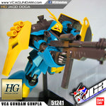 HG-UC JAGD DOGA (GYUNEI GUSS CUSTOM)