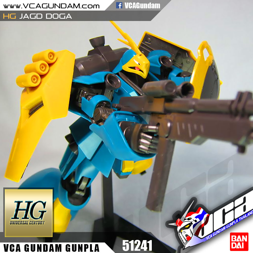 HG-UC JAGD DOGA (GYUNEI GUSS CUSTOM)