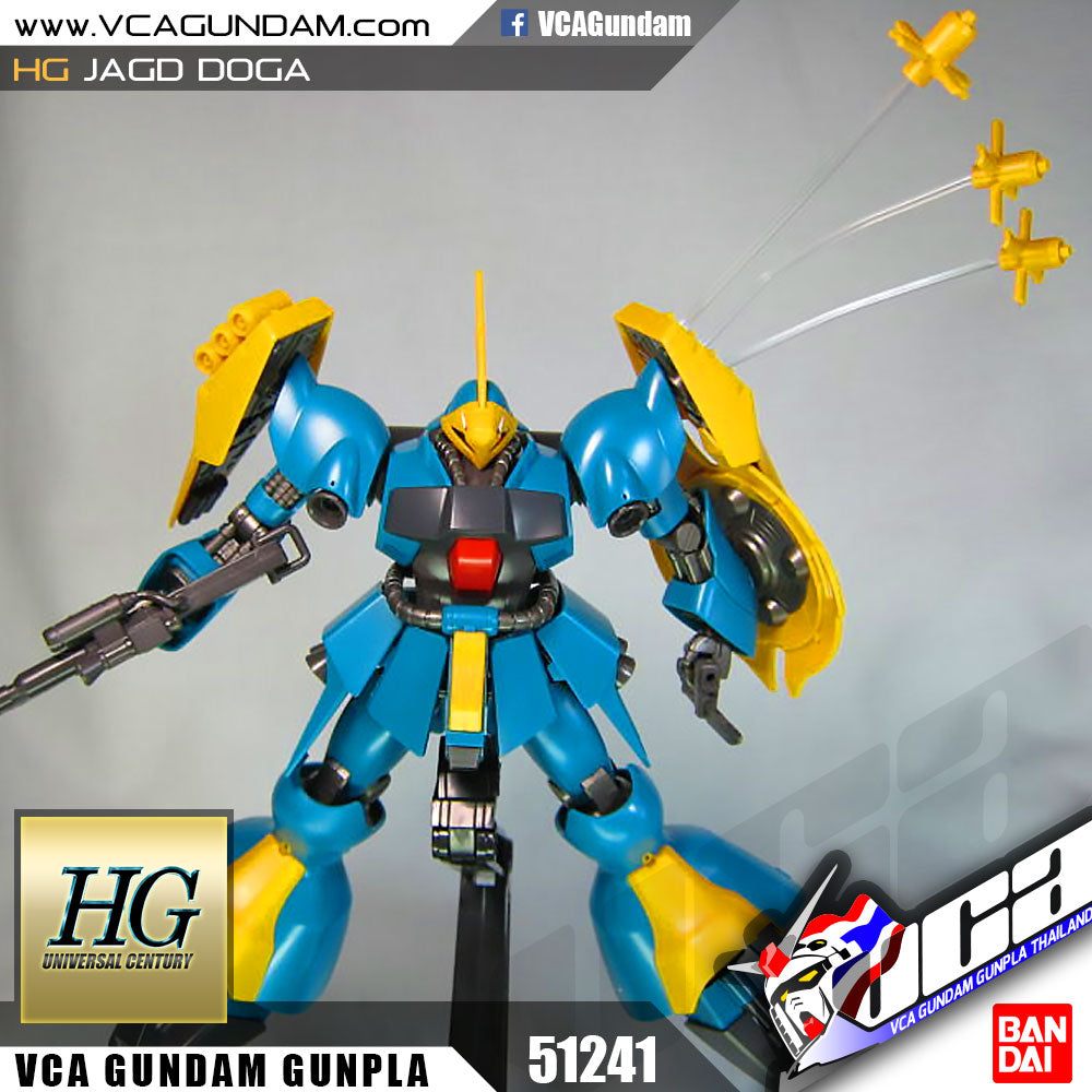 HG-UC JAGD DOGA (GYUNEI GUSS CUSTOM)