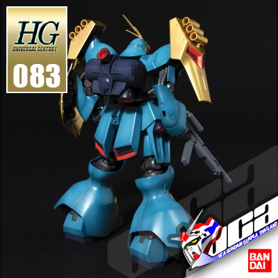 HG-UC JAGD DOGA (GYUNEI GUSS CUSTOM)
