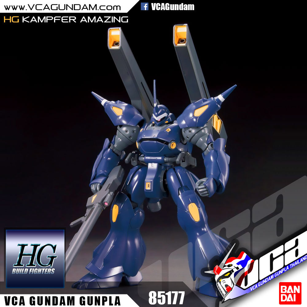 【🔵𝐁𝐀𝐂𝐊𝐎𝐑𝐃𝐄𝐑 AUG-2025】 HG-BF KAMPFER AMAZING