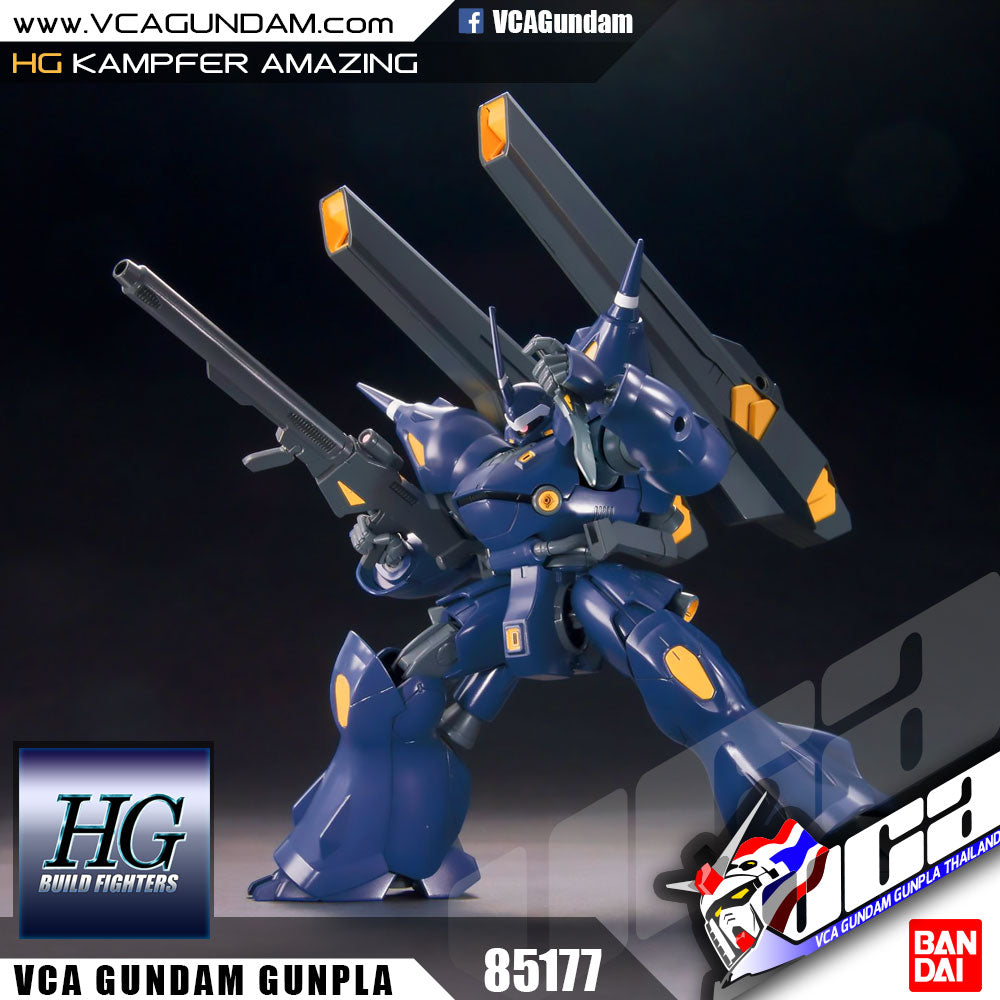 【🔵𝐁𝐀𝐂𝐊𝐎𝐑𝐃𝐄𝐑 AUG-2025】 HG-BF KAMPFER AMAZING