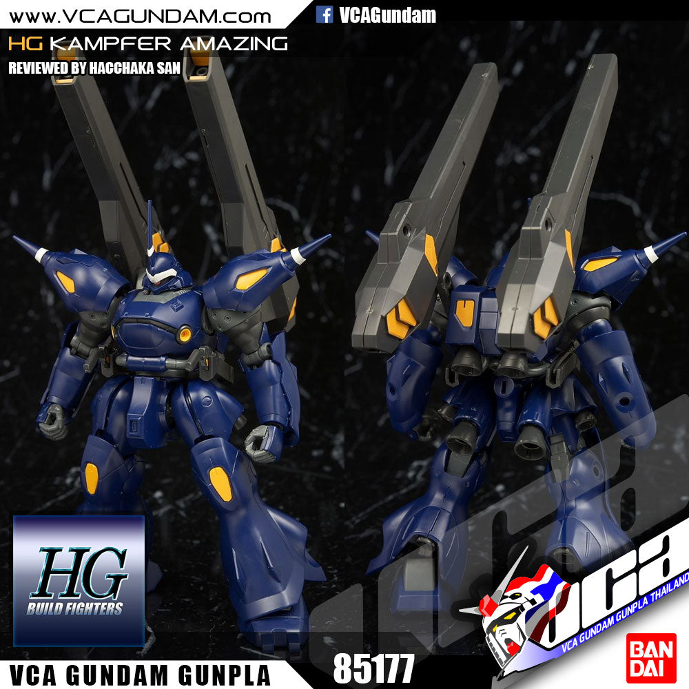 【🔵𝐁𝐀𝐂𝐊𝐎𝐑𝐃𝐄𝐑 AUG-2025】 HG-BF KAMPFER AMAZING