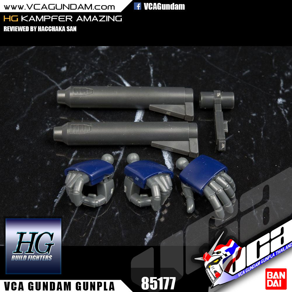 【🔵𝐁𝐀𝐂𝐊𝐎𝐑𝐃𝐄𝐑 AUG-2025】 HG-BF KAMPFER AMAZING