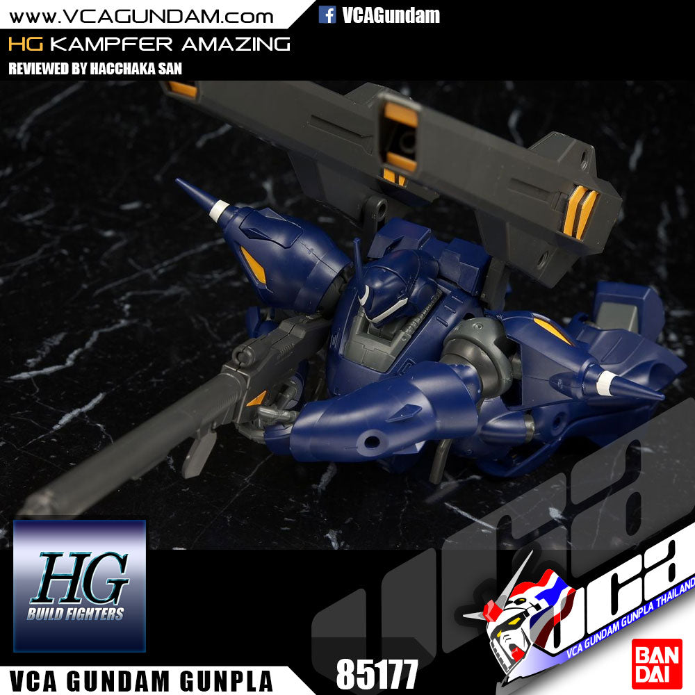 【🔵𝐁𝐀𝐂𝐊𝐎𝐑𝐃𝐄𝐑 AUG-2025】 HG-BF KAMPFER AMAZING