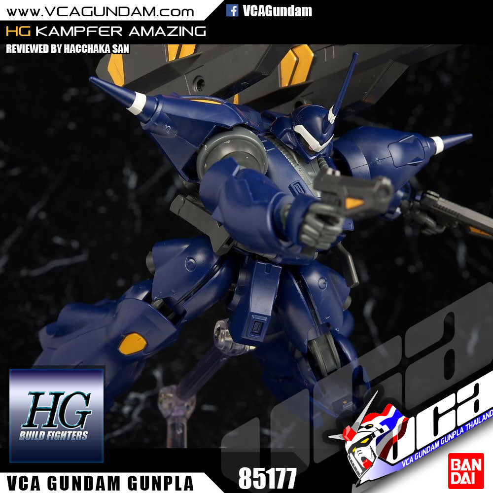 【🔵𝐁𝐀𝐂𝐊𝐎𝐑𝐃𝐄𝐑 AUG-2025】 HG-BF KAMPFER AMAZING