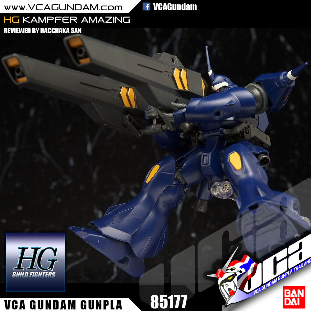 【🔵𝐁𝐀𝐂𝐊𝐎𝐑𝐃𝐄𝐑 AUG-2025】 HG-BF KAMPFER AMAZING