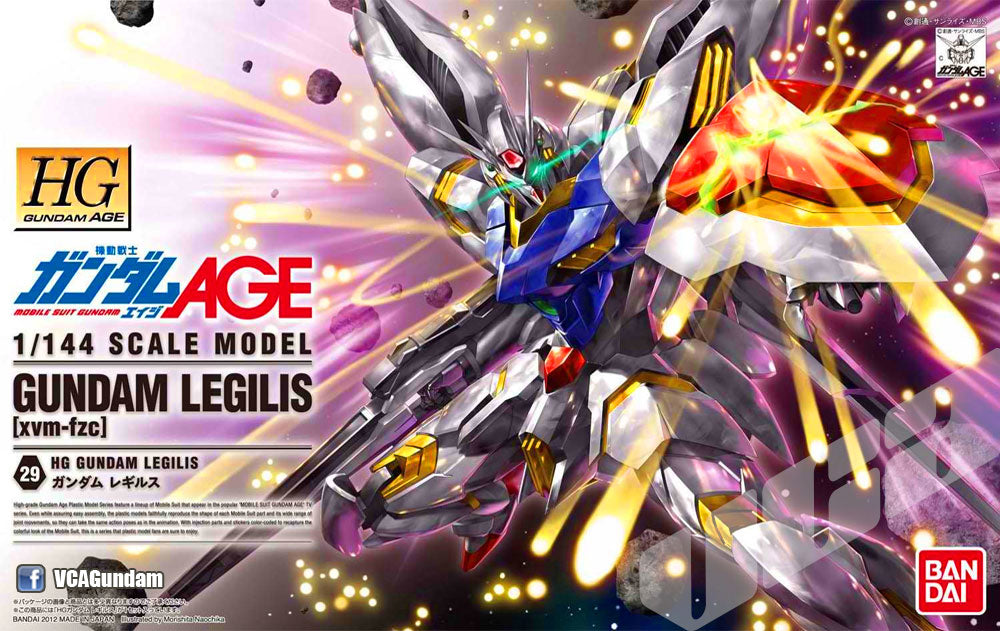 HG-GA GUNDAM LEGILIS