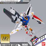 HG-GA GUNDAM LEGILIS