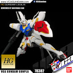 HG-GA GUNDAM LEGILIS
