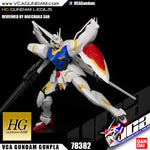 HG-GA GUNDAM LEGILIS