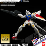 HG-GA GUNDAM LEGILIS