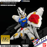 HG-GA GUNDAM LEGILIS