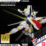 HG-GA GUNDAM LEGILIS