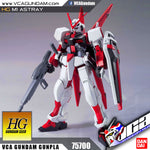 【🔵𝐁𝐀𝐂𝐊𝐎𝐑𝐃𝐄𝐑 DEC-2026】 HG M1 ASTRAY