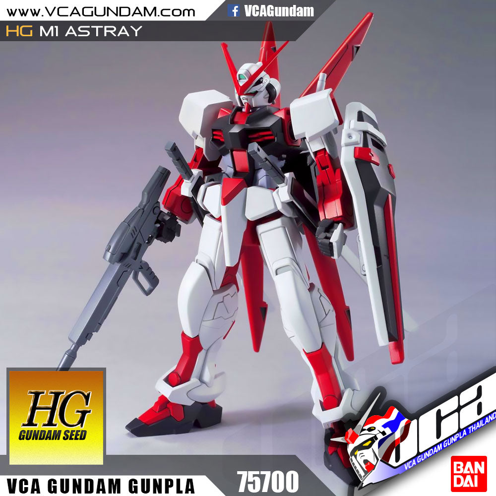 【🔵𝐁𝐀𝐂𝐊𝐎𝐑𝐃𝐄𝐑 DEC-2026】 HG M1 ASTRAY