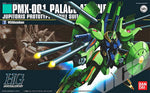 /【🔵𝐁𝐀𝐂𝐊𝐎𝐑𝐃𝐄𝐑 DELAYED OCT-2026】 HG-UC PALACE ATHENE