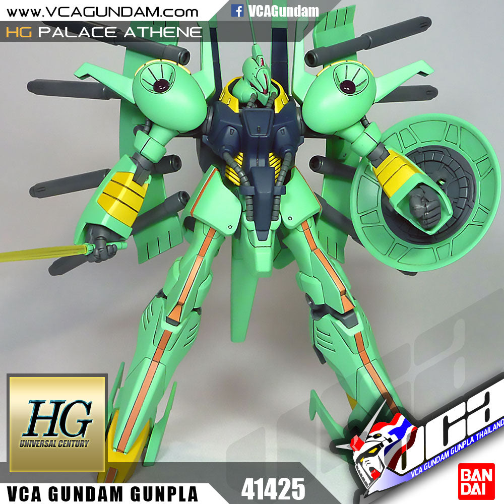 /【🔵𝐁𝐀𝐂𝐊𝐎𝐑𝐃𝐄𝐑 DELAYED OCT-2026】 HG-UC PALACE ATHENE