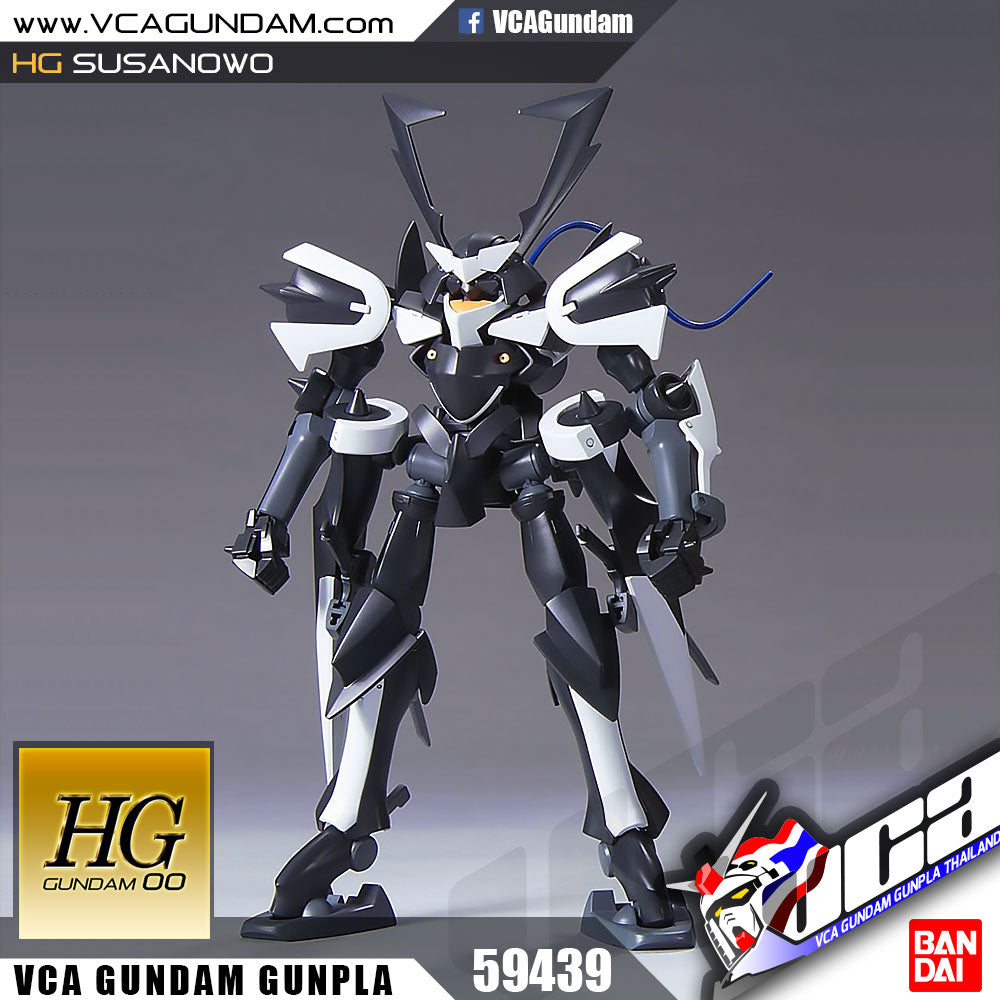 HG-00 SUSANOWO
