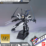 HG-00 SUSANOWO