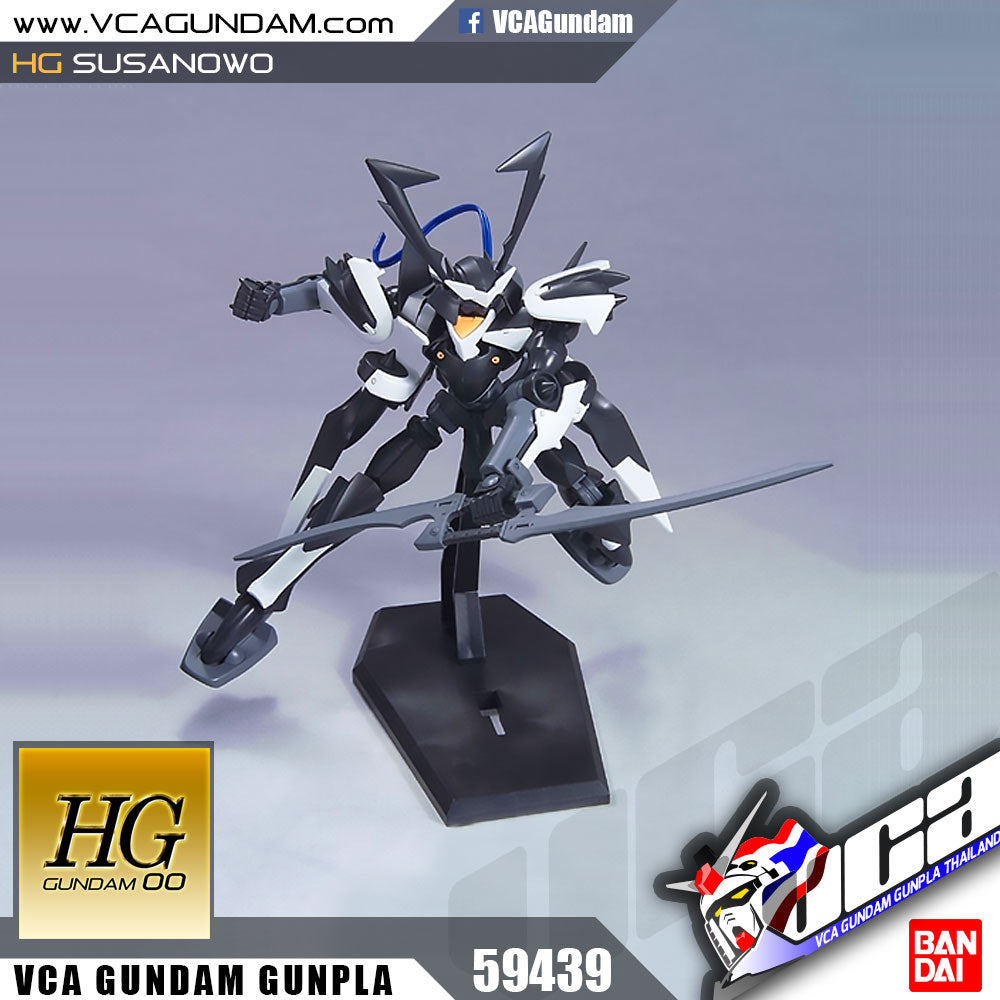 HG-00 SUSANOWO