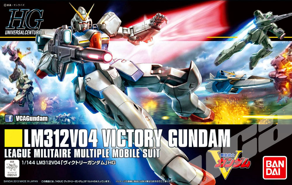 HG VICTORY GUNDAM