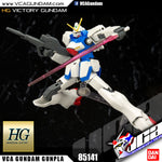 HG-UC VICTORY GUNDAM