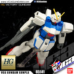 HG-UC VICTORY GUNDAM