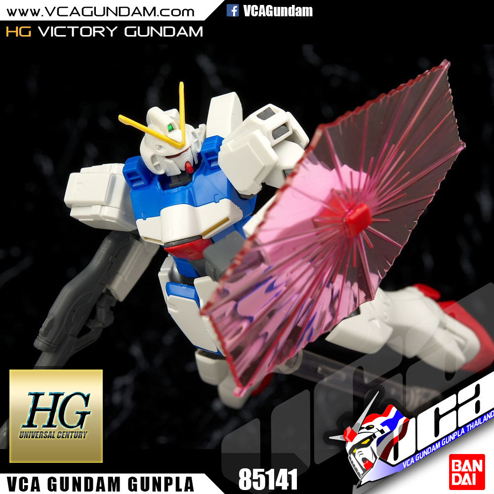 HG VICTORY GUNDAM