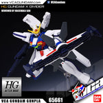 【𝐁𝐀𝐂𝐊𝐎𝐑𝐃𝐄𝐑】2024 年 7 月🔵 HG GUNDAM X DIVIDER