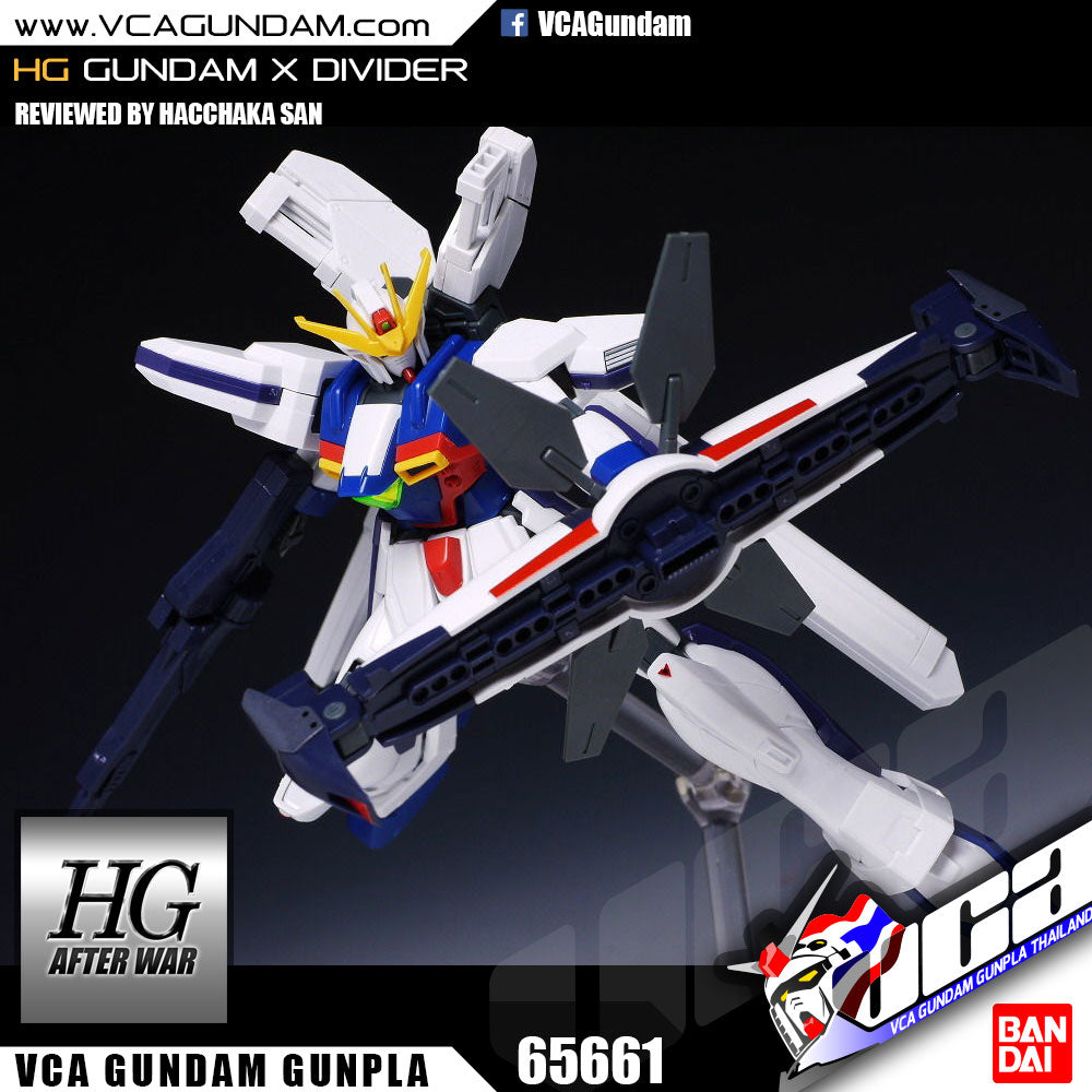 【𝐁𝐀𝐂𝐊𝐎𝐑𝐃𝐄𝐑】2024 年 7 月🔵 HG GUNDAM X DIVIDER