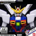 【𝐁𝐀𝐂𝐊𝐎𝐑𝐃𝐄𝐑】2024 年 7 月🔵 HG GUNDAM X DIVIDER