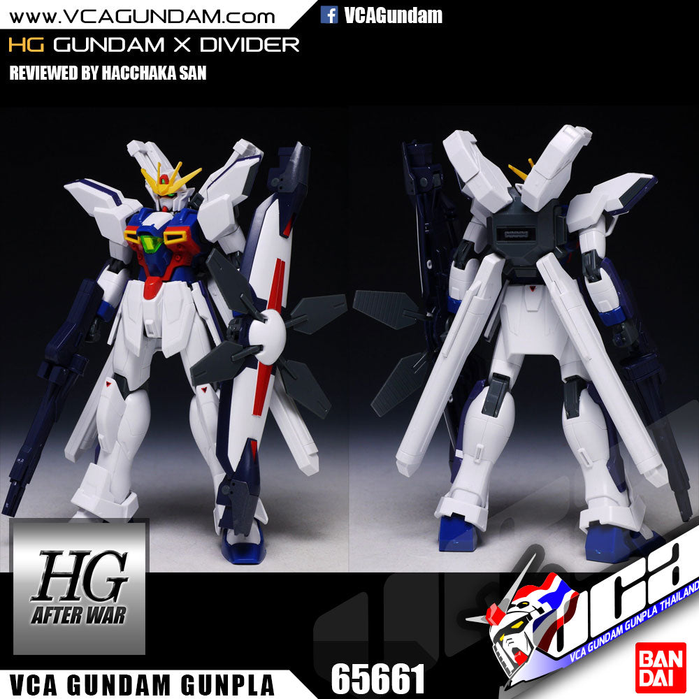 【𝐁𝐀𝐂𝐊𝐎𝐑𝐃𝐄𝐑】2024 年 7 月🔵 HG GUNDAM X DIVIDER