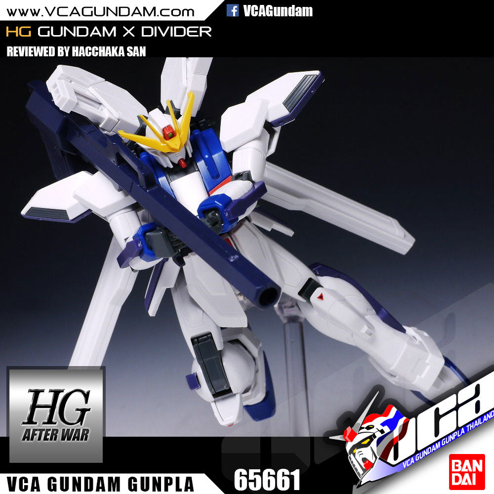 【𝐁𝐀𝐂𝐊𝐎𝐑𝐃𝐄𝐑】2024 年 7 月🔵 HG GUNDAM X DIVIDER
