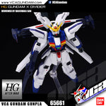 【𝐁𝐀𝐂𝐊𝐎𝐑𝐃𝐄𝐑】2024 年 7 月🔵 HG GUNDAM X DIVIDER