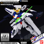 【𝐁𝐀𝐂𝐊𝐎𝐑𝐃𝐄𝐑】2024 年 7 月🔵 HG GUNDAM X DIVIDER