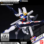 【𝐁𝐀𝐂𝐊𝐎𝐑𝐃𝐄𝐑】2024 年 7 月🔵 HG GUNDAM X DIVIDER