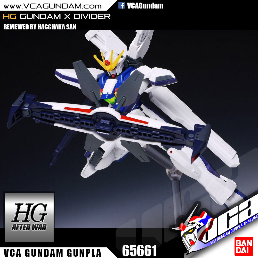 【𝐁𝐀𝐂𝐊𝐎𝐑𝐃𝐄𝐑】2024 年 7 月🔵 HG GUNDAM X DIVIDER
