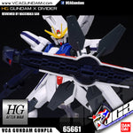 【𝐁𝐀𝐂𝐊𝐎𝐑𝐃𝐄𝐑】2024 年 7 月🔵 HG GUNDAM X DIVIDER