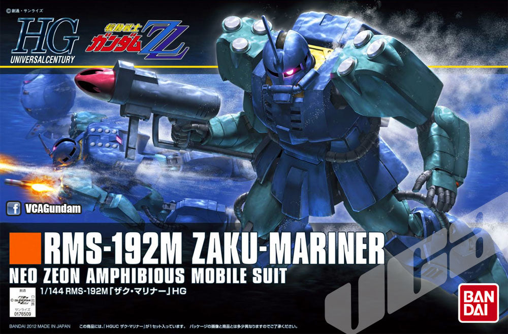 【𝐁𝐀𝐂𝐊𝐎𝐑𝐃𝐄𝐑】2024 年 7 月🔵 HG 渣古水手